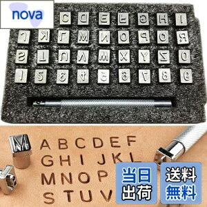 yzKimlontonU[Ntg Zbg36 /ԍ 0~9 At@xbg/p A~Z v׍Hpł(6.5mm) ^  c[ H|p DIY U[Ntg Lbg