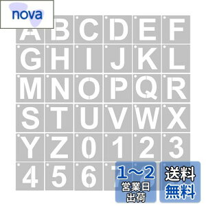 yzYFFSFDC XeVV[g i10×10cmjp^[At@xbg}Ŕ̍쐬 `ev[g啶A-Z0-9 DIYGhJԂpi36Zbgj