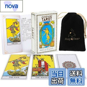 yzMagicSeer NVbNȃ^bgJ[h̒78 ^bg肢fbL {KChubNt xxbgobO