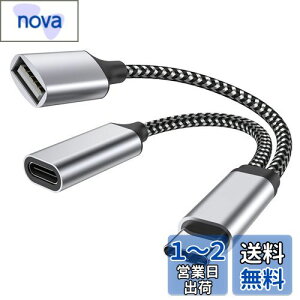 yzMOGOOD USB Type CϊA_v^ USB C OTG A_v^ USB C 2.0[d|[g 18W PDA_v^tTXGalaxyS 20+Note 10/20ASwitchAO[OƃO[OerA3Dv^ALG8AO[OPixel 4 XL