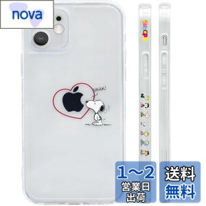 yziPhone SE 2 p P[X Xk[s[ X}zP[X 킢 S@Ή ʐ݌v NA TPU op[ 菝h~ wh~ S ϏՌ CX[dΉ lC  A