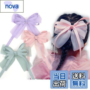 yzBIANHUAN wANbv { 傫 LbY ̎q qp ǂp qǂp wAANZT[ LbY  w \  Ǝ Vv  v[g