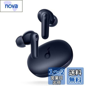 yzAnker Soundcore Life P2 MiniySCXCz / Bluetooth5.3Ή / IPX5hKi / ő32ԉyĐ / pAvΉzsN