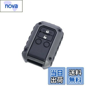 �y���������z�Ɖ����b�N �ԗp RUGGED �L�[�J�o�[ SZ4 DG �_�[�N�O���[ PF-368