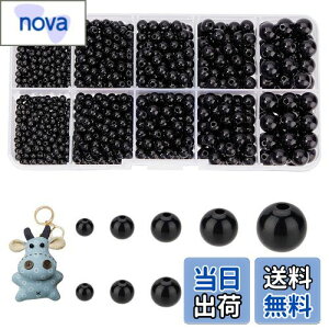 yzPH PandaHall r[Y 1380 ʂݖ ڋ  l` l` AC  ڃp[c DIYD Ntg  ubN 5TCY 3mm/4mm/5mm/6mm/8mm