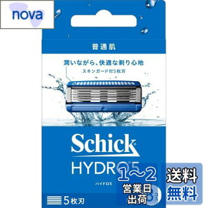 yznCh Schick(VbN) nCh5 x[VbN ֐n (8R) XLK[ht 5n u[