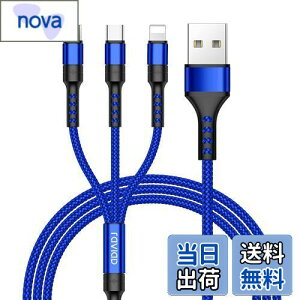 yzRAVIAD 3in1 [dP[u USB P[u 3A }[d [dR[h USB Type C P[u Micro USB P[u Phone [dP[u 3䓯d\ Phone Android ^CvC Galaxy Kindle S@Ή 