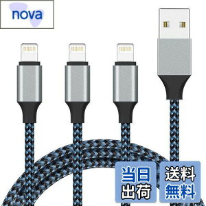 yzSundix for iPhone [dP[u CgjOP[u 1M 3{Zbg Lightning P[u ACtH USB [dR[h ϋvґgiC }[d USB f[^] ϋv fh