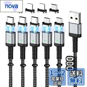 }Olbg [dP[u SUNTAIHO USBP[uy0.5M 1.2M 1.2M 1.2M 2MzQC3.0/3A}[d USB2.0f[^]  C ho E }CNUSB Type-C RlN^ ^Cvc Micro USB Cable LEDCWP[^[