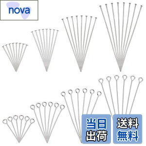 yzPH PandaHall 9s ts Vo[ 800{Zbg 20mm/30mm/40mm/50mm ANZT[p[c XeX sAX uXbg lbNX nhChޗ DIYp |f [P[Xt