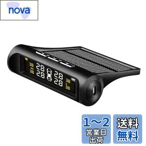 yzNegotrztna TPMS ^CCj^[ C/xĎ zGlM[/USB_u[d Um@\ Cx Ď LEDfBXvC 4OZT[ tȒP v[g