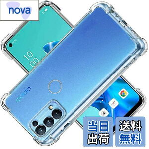 yzΉ OPPO RENO 5A P[X Ή RENO5 A Jo[ TPU یP[X Jo[w veN^[ VF No[ NA \tg VF veN^[ ?VFyϏՌ GAobO 