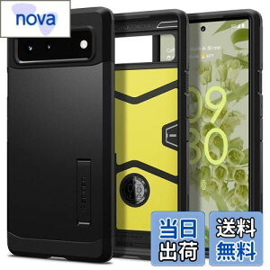yzSpigen Pixel6 P[X ϏՌ X^h@\ ČRMILKi擾 Od\ Ռ z ^tEA[}[ ACS03442 (ubN)