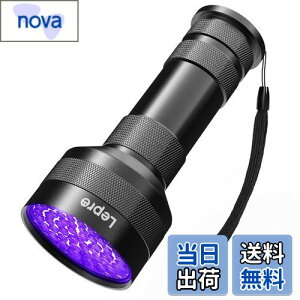 yzLepro ubNCg led OCg 51LED o̓^Cv UVCg Wp dCg O 395nm A~ގ WpdCg/ybg̃IVbR/Ȃ̃`Fb