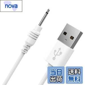 yzHeylife nfB}bT[W[ p[dP[u d} USBP[uizCgj