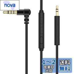 yzCubilux 3.5mm to 2.5mmwbhzP[uA}CNtwbhzP[uABose QuietComfort UltraANoise Cancelling NC700AQC45/35/25ASoundLink AE2 OE2ASennheiser PXC 550/550-II, JBL Tune 760NC/750BTNC L