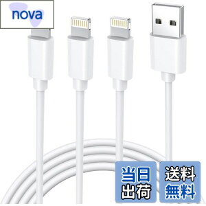yzyV MFIF؁ziphone [dP[u i 1.8m 3{Zbg [dP[u CgjO R[h lightning 2.4A}[d fh~ ϋv iPhone 14 iPhone 13 13mini pro max 12 12mini SE2 11 X XS 