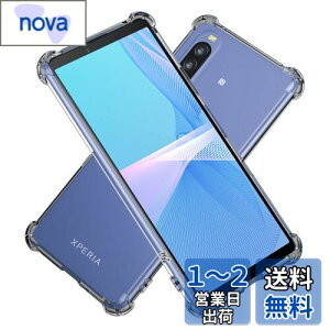 yzHy+ Xperia10 III ϏՌ P[X SO-52B SOG04 Xperia10 III Lite Jo[ Xgbvz[ ČRMILKi NA Ռz|Pbg TPU P[X GNXyA 10III