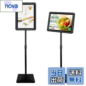 yzVAIIGO dē X^h{[h ߉\ j[X^h Јē̏ m点{[h f X^h tCxg̈ē\X̊Ŕ GgX Xܗp