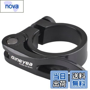 yzAzarxis V[g|XgNv ]ԗp 28.6mm / 31.8mm / 34.9mm V[gNv A~ tȒP NCbN[X y [hoCN }EeoCN NXoCN TCN