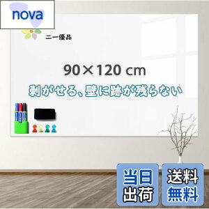 yzuDivzCg{[hV[g }Olbg{[h 90×120cm ΂ \Ă͂ c ۈ牀 ǂ f [p