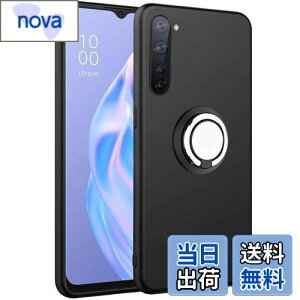 【送料無料】OPPO Reno3 A ケース シリコン リング付き 耐衝撃 Reno3A カバー 専用 TPU 指紋防止 黄変防止 薄型 ケース 車載ホルダー対応 ストラップホール付き 滑り止め 落下防止(ブラック)