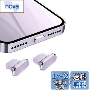 VIWIEU Lightning یLbv iPhone 14 13 12 Mini Pro Maxp CgjO[d RlN^ [qیAA~  ϋvhovO iPhone 11 X Xs Max Xr 8 7 6S 6 Plus Pro 5s SE iPad mini AirpodK zR S