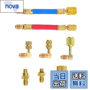 yz8 ϊA_v^[ R12 R134a ԗpGAR ԃGAR }[Up ϊRlN^[Zbg Xg[g^A_v^[ LA_v^[ Mtsooning