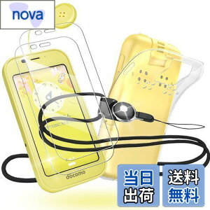 yzNutmegyP[X&tC2+1zFor AQUOS LbYP[^C SH-03M KXtC Ή P[X NA یJo[ ϏՌ For AQUOS LbYP[^C SH-03M tیKXtC wh~ 