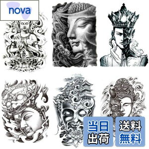 【送料無料】Yesallwas タトゥーシール 仏 仏像 6枚セット リアル 和彫り 入れ墨シール タトゥーステッカー ボディーシール メンズ 刺青シール 長持ち 防水 腕、足、体、胸、肩、背中に簡単貼