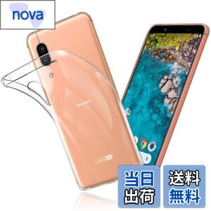 FOR AQUOS Sense3 Basic SHV48 P[X FOR Sense3 Basic SHV48 / Android One S7 Jo[ NA TPU ی \tg VRP[X ^ h~ Ռz ϏՌ _炩G NA FOR AQUOS Sense3 Basic SHV48 / An