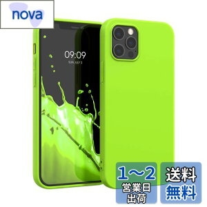 yzkwmobile X}zP[X Apple iPhone 12 Pro MaxΉ P[X - ϏՌ ~ \tg TPU VR - lICG[
