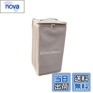 yzRigalle Mercury 郉^  ^P[X ^ ^ [ P[X ܂肽 20cmijx20cmisjx25cmiΊpE΂߁jx38cmijyx[Wz