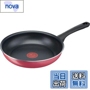 【送料無料】ティファール フライパン 26cm ガス火専用 PFOAなどの有害物質不使用 こびりつきにくさ長持ち 「クランベリーレッド フライパン」 レッド B55905