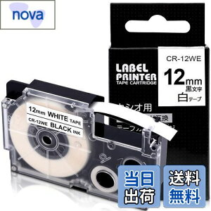 yz݊ l[h e[v  12mm XR-12WE e[vJ[gbW Name Land 12  KL-TF7 KL-YK50 KL-SY4 KL-P40 Greateam