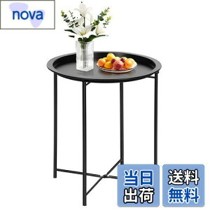 yzVECELO TChe[u gCe[u \t@TChe[u R[q[e[u ubN 47×47×50.5cm ܂肽ݎ \t@  k   Vv RpNg y