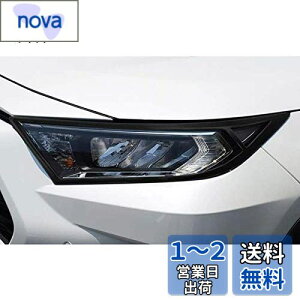 yzMEKOMEKOg^ RAV4 50n wbhCg K[jbV CgJo[ wbhv K[jbVtgwbhCgt[ Op[c ANZT[ ABSf V^ RAV4 2019N