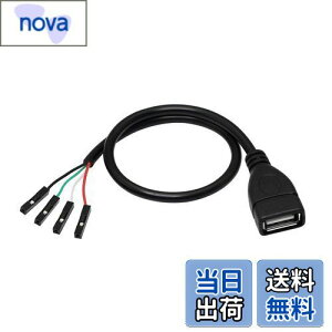 CERRXIAN f| P[u usb2.0P[u 0.3m usb ttl ϊ 3.3VA_v^P[u TXRXM4s0.1C`sb` VA|[g usb ϊ USBP[u usb AX-4pinX FT232RL DuPont 4sb` idc P[