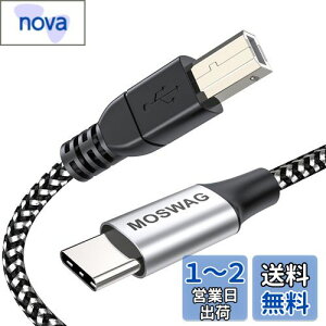 yzMOSWAG MIDI USB ϊP[uiUSB-A-USB-Bj3m(3[gjUSB Type Cv^[P[uI[fBIDAC ~LT[ MIDIL[{[hA dqsAmA DJRg[ Av^[ AX Li