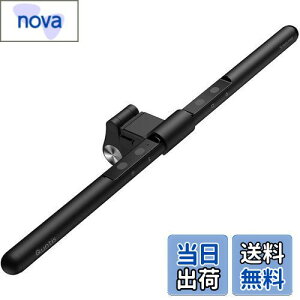 【送料無料】Quntis デスクライト USBライト モニターライト 52cm バーライト 掛け式ライト 自動調光厚さ0.7cm〜3.5cmのモニターに対応 Ra95 目に優しい 無段階色温度と輝度調整 PC作業/読書/譜面台/