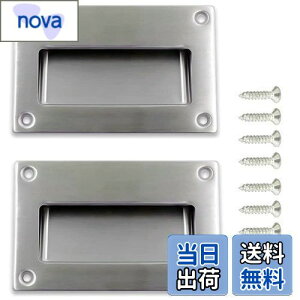 【送料無料】Bestgle取っ手2個セット引き手 持ち手 引き戸隠しドア 窓 引き出し ラクラク開閉のプルハンドル 楽ちん引手窓/網戸/引き出し/戸棚/ドア用 ラクラク開閉のプルハンドル ステンレ