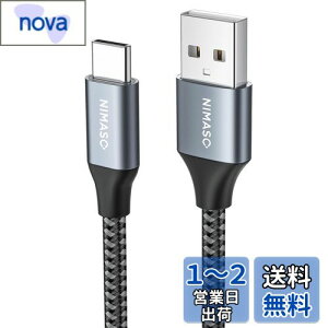 yzNIMASO USB Type C P[u y0.3m/1{ZbgzyQC3.0Ή 3A}[dz^Cvc [dP[u iPhone16/15V[YAiPad ProASonyAGalaxyAHuawei ̑Android  USB-C @Ή NCA20L172