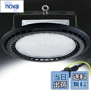yzUFO^ LEDV䓔 LED100W Px 16000lm nCxCCg IP66hho h f ̈ W ԏ ^ H q VƖ Op r[p120xyvOt 3