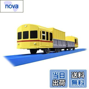 yz^Jg~[(TAKARA TOMY) l}sdS IWi v[ }fg11E12`