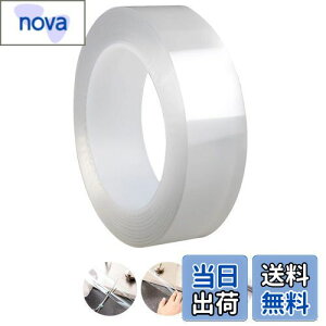 yzRICISUNG ԃe[v he[v hJre[v Ce[v  ̂c炸 JԂ  @\ h h hJr h~ ϔM 䏊 ʑ ܂ (0.5mmx30mmx5m)