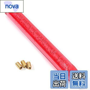 【送料無料】ライフパレット 汎用 ロング クリスタルシフトノブ バブル 八角 400mm 気泡入り アダプター3種付き (レッド)