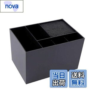 yzEXDUCT VU[g[ e@ VU[P[X VU[L[u g~O g}[ ybg ݂͂ nT~ P[X VU[ [ wAJbg (ubN)