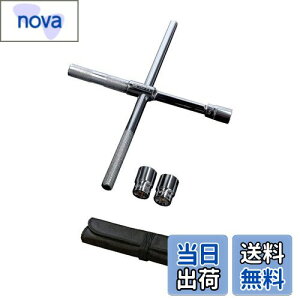 yzG[(amon) C[W[p[`(RpNgŎԍڂ₷ANX`E\`) y\s 8840