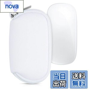 【送料無料】kwmobile マウスケース Apple Magic Mouse 1 / 2対応 ケース - 無線マウス ジッパー付き ネオプレン 白色