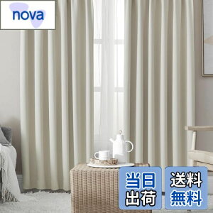 yzHansleep J[e 4Zbg ՌJ[e 1Ռ x[W 100cm178cm fM h h ȃGl n 􂦂 Q rOp (h[vJ[e2E[XJ[e2)